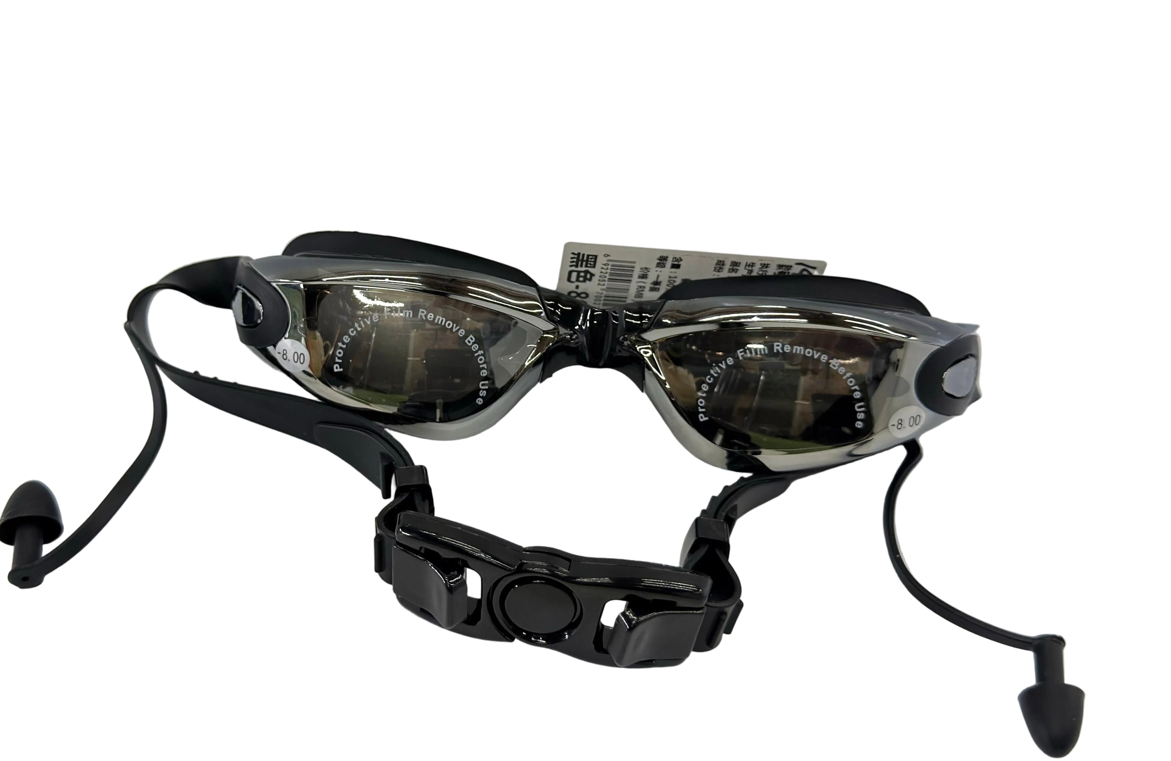 Goggles de Natación con Graduación -8.00 y Tapones de Oídos Incluidos