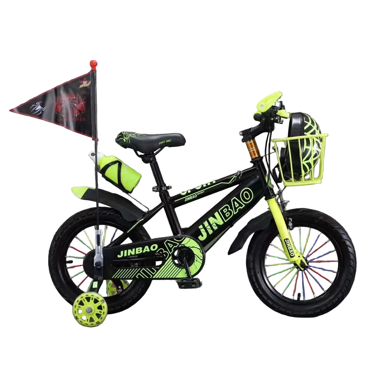 Bicicleta Infantil Aro 12 con Casco y Accesorios Completos