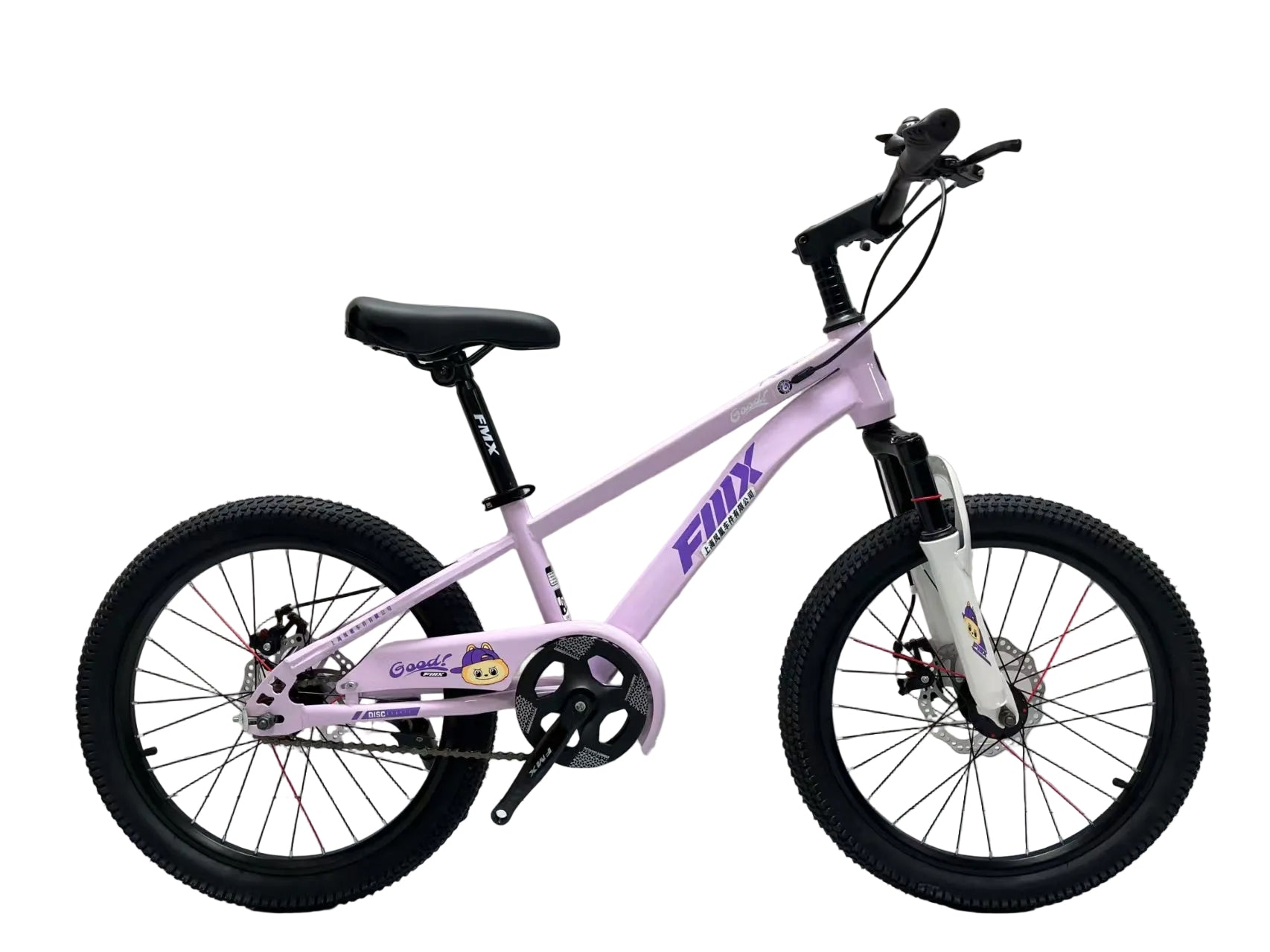 Bicicleta Infantil Aro 20 con Suspensión, Frenos de Disco y Luces LED